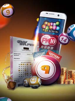 新莆京娱乐体育-9K彩票